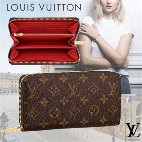 id wallet louis vuitton|authentic louis vuitton zippy wallet.